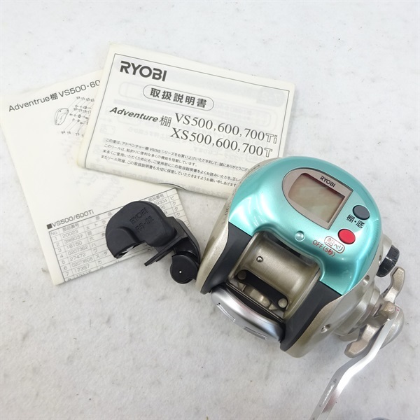 アドベンチャー棚VS500TI | イシグロ公式オンラインショップ