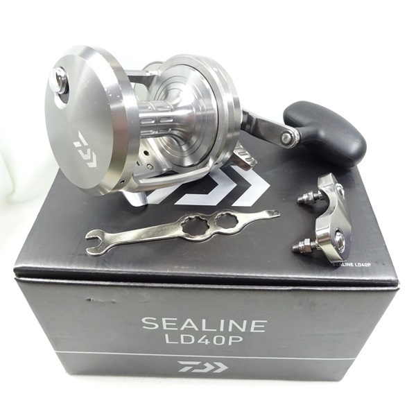 シーラインLD40P | イシグロ公式オンラインショップ