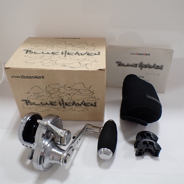 ブルーヘブンBHL30 | イシグロ公式オンラインショップ