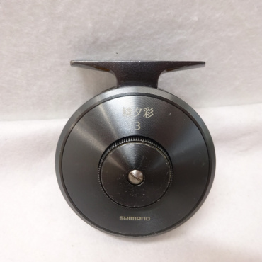 02鱗夕彩 3 | イシグロ公式オンラインショップ