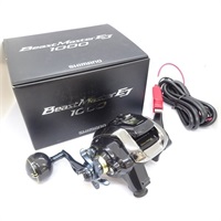 20ビーストマスター1000EJ | イシグロ公式オンラインショップ