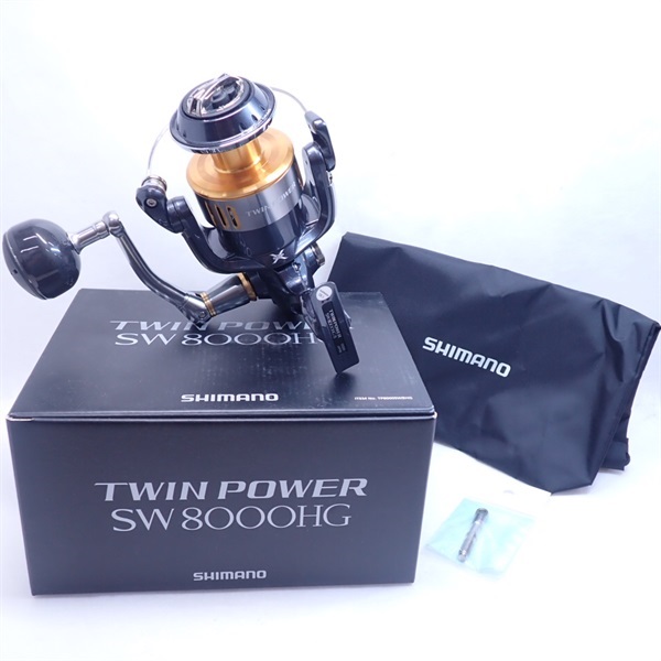 15ツインパワーSW8000HG | イシグロ公式オンラインショップ