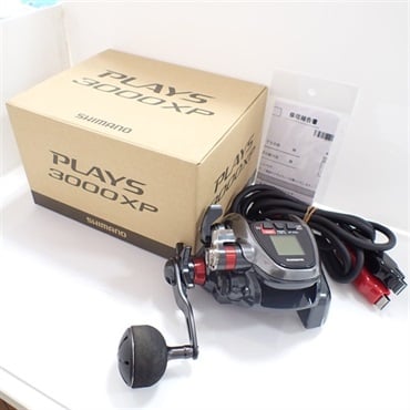 プレイズ3000XP | イシグロ公式オンラインショップ