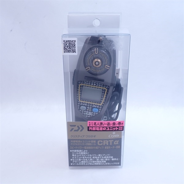 クリスティア ワカサギ ＣＲＳ＋ ガンメタ 9月入荷予定/ご予約受付中】 ダイワ 25 クリスティア ワカサギ