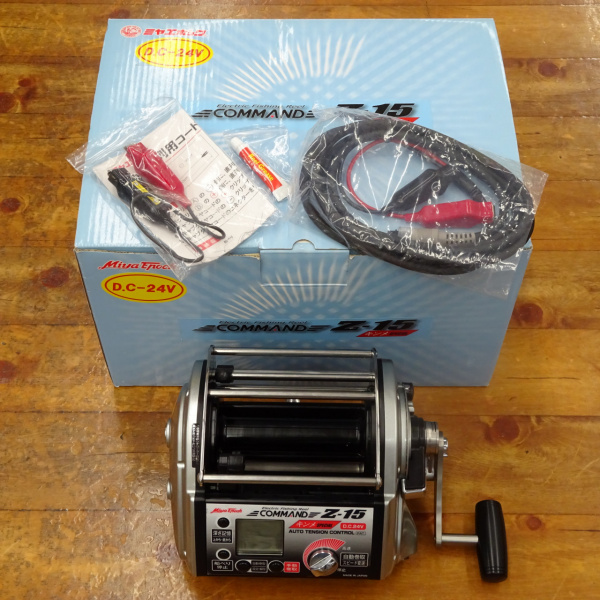 コマンドZ 15キンメスペシャル | イシグロ公式オンラインショップ