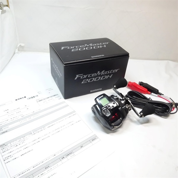 21フォースマスター200DH | イシグロ公式オンラインショップ