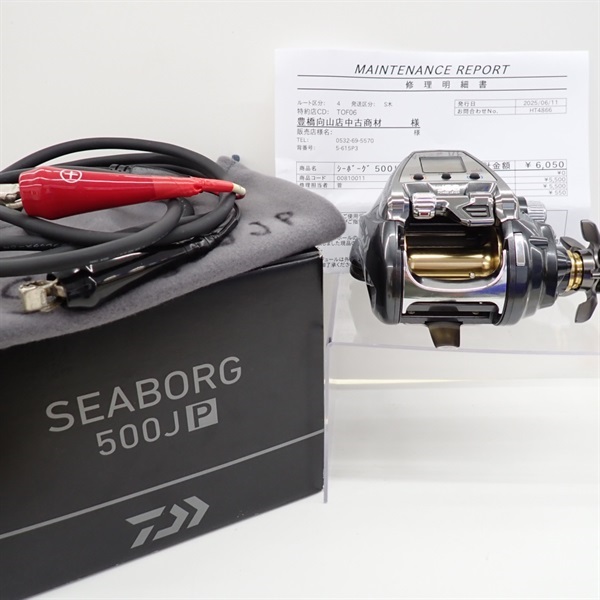 19シーボーグ500JP | イシグロ公式オンラインショップ