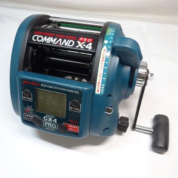 コマンドCX4PRO | イシグロ公式オンラインショップ