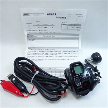 21フォースマスター200 | イシグロ公式オンラインショップ