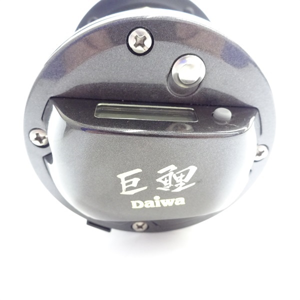 01巨鯉40W | イシグロ公式オンラインショップ