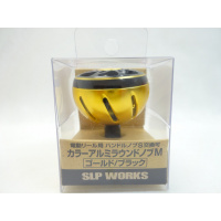 SLPW アルミラウンドノブ M ゴールド