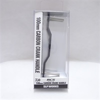 ２３ＲＣＳＢ カーボンＣＨ１００ＭＭ
