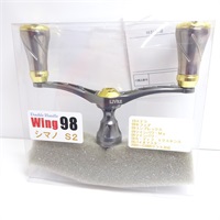 ウイング９８シマノ用　フォルテノブ