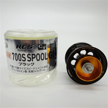 ＳＶ７００ＳスプールＧ１ブラック
