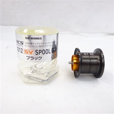 ＲＣＳ１０１２ＳＶスプールＧ１