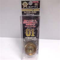 巻く為のアイテム　ハイスピードギア　その1