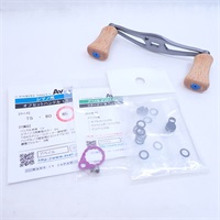 オフセットハンドルＬＴシマノ用８５ＭＭ　マーブル平ノブセット済