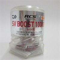 ＲＣＳ　ＳＶ　ＢＯＯＳＴ１０００Ｇ１レッド（０００８２２８９）