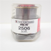 ＲＣＳ２５０６　レッド