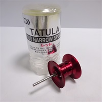 タトゥーラ１００ナロースプールレッド