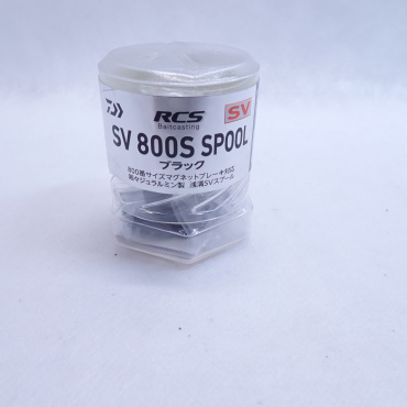 RCS SVスプール 800S ブラック