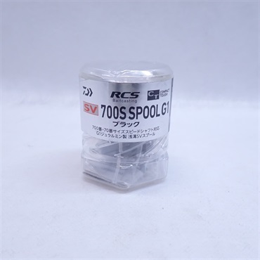ＲＣＳＢ　ＣＴ　ＳＶ７００スプールＧ１　ブラック