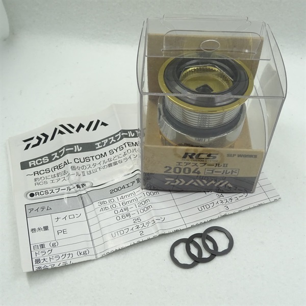 RCSエアスプールⅡ2004 ゴールド | イシグロ公式オンラインショップ