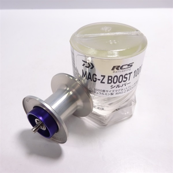 マグZブースト1000G1 | イシグロ公式オンラインショップ