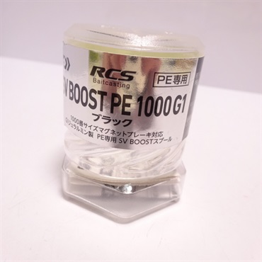 SV BOOST 1000G1 /SVブーストスプール RCS SV BOOST 1000G1 パープル