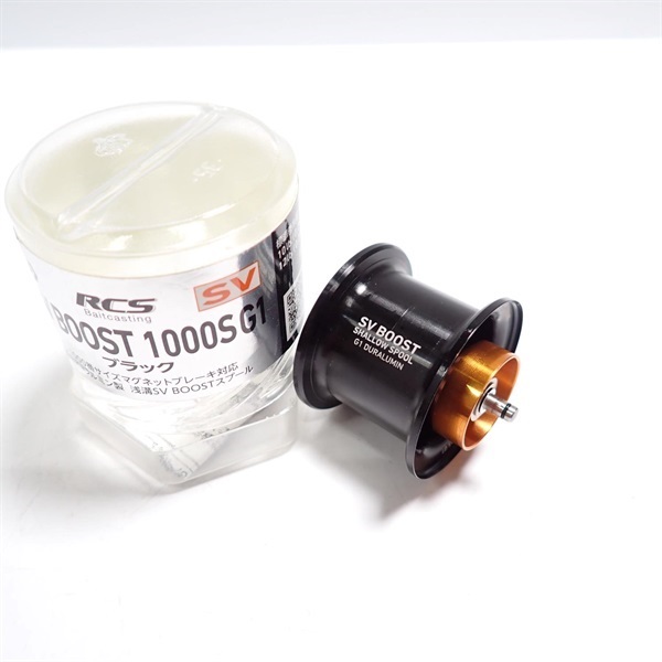 Tom RCS SV BOOST 1000SG1 ブラックスプール SV BOOST 1000SG1