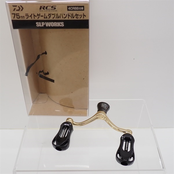 RCS ライトゲームダブルハンドルセット [SLP-WORKS
