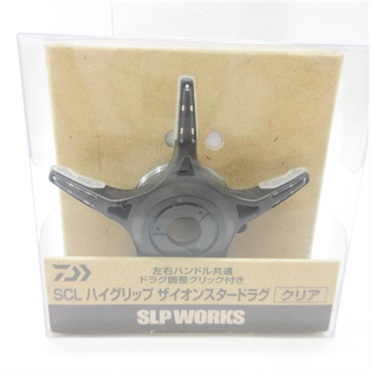 SLPW SCL ハイグリップザイオンスタードラグ│SLP WORKS