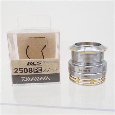 ダイワ　RCS2508PE スプール RCS2508PEスプール | イシグロ公式オンラインショップ