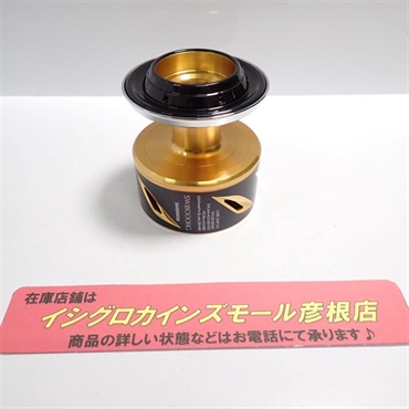 20ステラSW18000HGスプール | イシグロ公式オンラインショップ