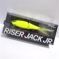 ライザージャックＪＲ夜用スーパー