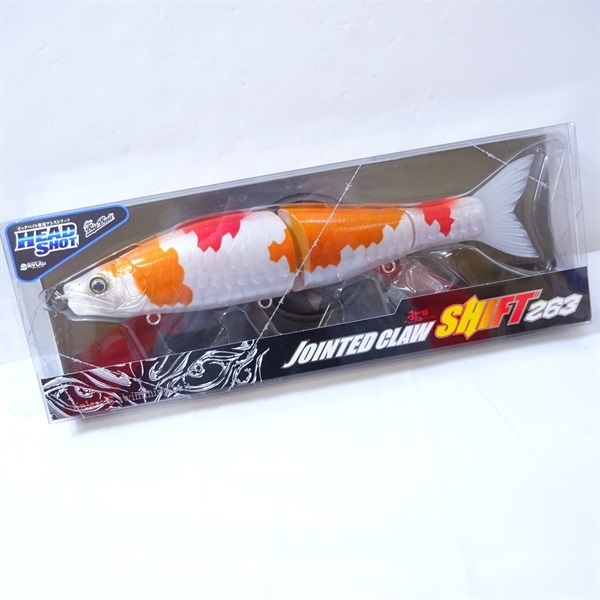 ジョインテッドクローシフト263錦三色 | イシグロ公式オンライン