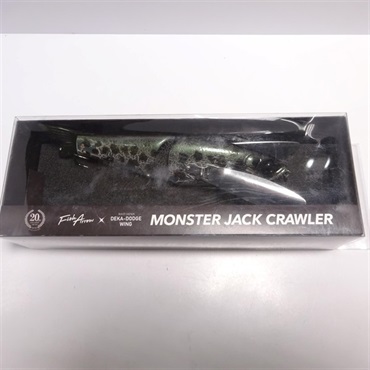 モンスタージャッククローラー180MM | イシグロ公式オンライン