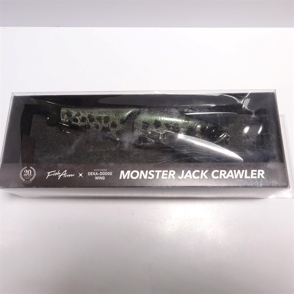 モンスタージャッククローラー180MM | イシグロ公式オンライン