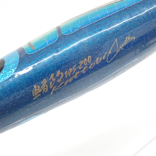 カーペンター 鮪郎 145-200 kattobi 鮪郎145－200カットビ | イシグロ