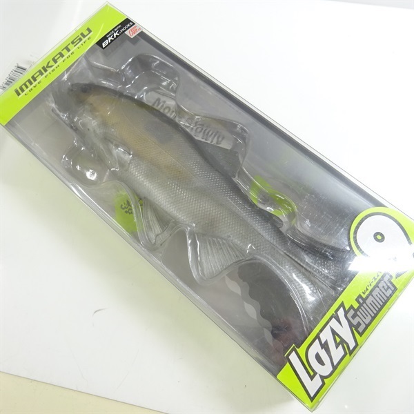 レイジースイマー　レイジースイマー9 Lazy Swimmer 9inch | IMAKATSU