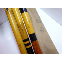羽衣玉竿