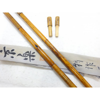 京楽得特作タモの柄 紋竹