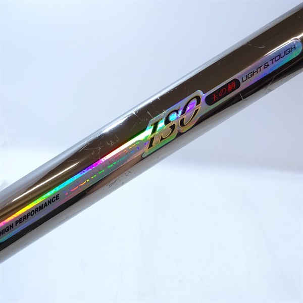 SZトーナメントISO玉の柄50 | イシグロ公式オンラインショップ