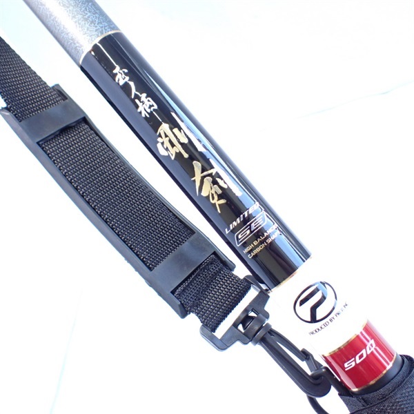 SHIMANO 磯EV 玉ノ柄 500 & PROX 玉ノ柄 剛 600 500 磯玉の柄 剛剣SE