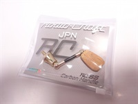 【新品未使用品】RCシングルスピニングカーボンハンドル 40mm シャンパン(シマノ用)