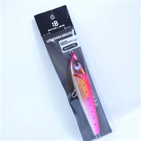 牛若丸180mm70gピンクイワシ
