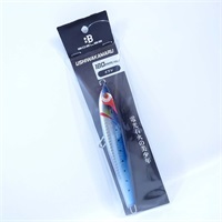 牛若丸180mm70gイワシ