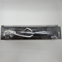 フィッシュグリップＳＣ２８５ シルバー