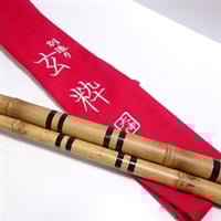 別造り 玄粋竿掛け