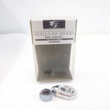 08ステラSW ベールレスキット